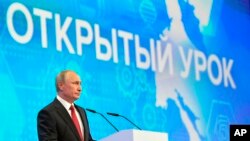 Vladimir Putin