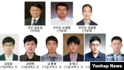 제55회 국제수학올림피아드(IMO)에서 한국이 종합 7위, 북한이 14위에 올랐다. 한국 대표단 사진.