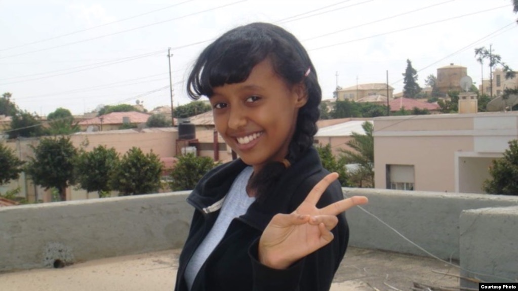 An undated photograph of Ciham Ali Abdu. Ciham is believed to be imprisoned in Eritrea. She was last seen in 2012.
