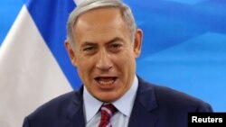 Firayim Ministan Israila, Benjamin Netanyahu