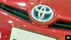 Toyota Prius hybrid, whose production is dependent upon the availability of 'rare earth' minerals