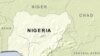 Nigerian Authorities Impose Curfew on Niger State