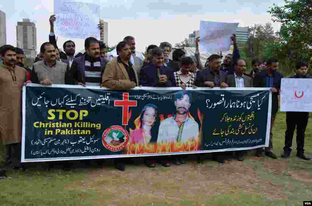 مشتعل ہجوم نے مسیحی خاتون شمع بی بی اور اُس کے شوہر شہزاد مسیح کو تشدد کا نشانہ بنایا جس کے بعد اُنہیں جلا دیا۔