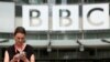 영국 BBC, 내년 봄부터 대북 라디오 방송