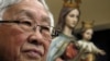 Le pape François reconnaît sept évêques nommés sans son aval par Pékins
