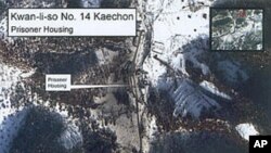 A January 2003 satellite image of the Kwan-li-so Number 14 Kaechon prisoner camp in North Korea.