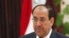 Iroqda Nuri al-Malikiy yangi hukumatni tuzishga kirishmoqda