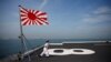 Japan's Women Sailors Serve on Front Line of Gender Equality