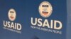 Dodatnih milion dolara američke pomoći za BiH 