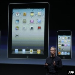 Apple CEO Tim Cook talk about iTouch, iPhone and iPad during announcement at Apple headquarters in Cupertino, Calif., Tuesday, Oct. 4, 2011. (AP Photo/Paul Sakuma)