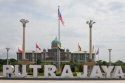 Kantor PM Malaysia di Putrajaya, Malaysia, Jumat, 27 Agustus 2021.