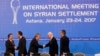 러·이란·터키, 카자흐스탄서 시리아 휴전 논의