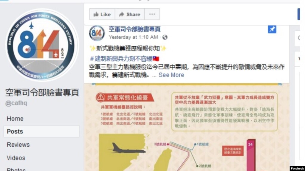 点击图片看原样大小图片