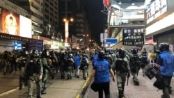 VOA连线（海彦）：港周日再爆警民冲突 美参议员促避免暴力莫损挺港人法案通过