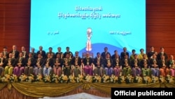  နိုင်ငံ့စွမ်းဆောင်ရည်ဆု ချီးမြှင့်ပွဲ (သတင်းဓါတ်ပုံ-MOI)