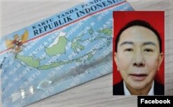 Djoko tjandra bank bali
