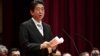 Japan Increasingly Isolated As N. Korea Diplomacy Progresses