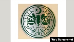 State Bank of Pakistan