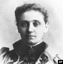 Jane Addams was 29 when she and two friends opened Hull House on Chicago's tough west side in 1889.