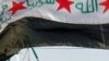 叙利亚军队打死11名抗议者
