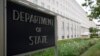 «Вашингтон Пост»: Госдепартамент аннулировал визу украинскому помощнику Джулиани