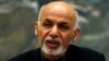 افغانستان: 25 رکنی نامزد کابینہ کا اعلان