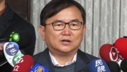 台立委：两岸议题将成为2020台湾总统选战主轴