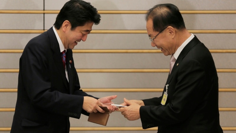 Japan Considers Changes to Time-Honored Traditions