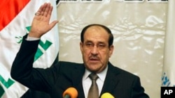 Nûrî El Malikî