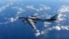 US Warns Russia Over Military Flights Near American Shores