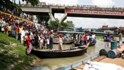 ဘင်္ဂလားဒေ့ရှ် ကူးတို့သင်္ဘောနစ်မြုပ် ၂၃ ဦးထက်မနည်း သေဆုံး