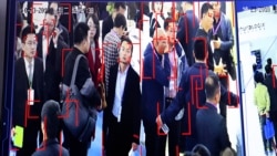 Quiz - China Now Requires Facial Recognition for Mobile Phone Registration