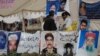 اسلام آباد: لاپتا افراد کے لواحقین کا دھرنا جاری