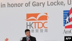 骆家辉在香港对工商界领袖讲话