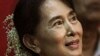 Nhà ngoại giao cấp cao Hoa Kỳ gặp bà Aung San Suu Kyi