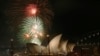 Nouvel An: des festivités sous haute sécurité face aux risques d'attentats