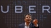 Uber CEO Kalanick Resigns Under Investor Pressure