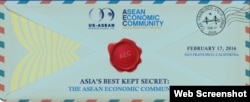 10 ASEAN trade ministers and their delegates will be meeting with U.S. business representatives in a public conference organized by US-ASEAN Business Council that will take place in San Francisco, on February 17th, 2016. (Screenshot from US-ASEAN Business Council)