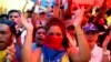 Venezuela: Se reportan al menos 16 protestas diarias