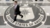'CIA, 미 상원 정보위 컴퓨터 불법검색 의혹'