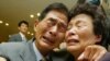Разлученные родственники в Северной и Южной Корее стремятся увидеться