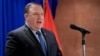 Pompeo: N. Korea Could Have Ties With US Like Vietnam