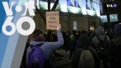 Новости США за минуту 16 апреля 2021