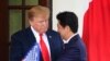 [뉴스해설] 관심 모으는 트럼프 대통령의 일본 방문 중 대북 메시지
