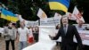Корупцію в Україні оберігає політична еліта – українські експерти