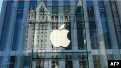 Apple Store sur la 5ème Avenue à New York.