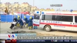 ژمارەی قوربانیانی ڤایرۆسی کۆرۆنا لە چین زیاد دەکات