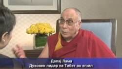 interwiev dalai lama