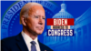 Joe Biden met la pression sur le Congrès pour éviter un défaut de paiement