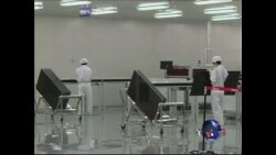 美终裁认定中国太阳能产品倾销